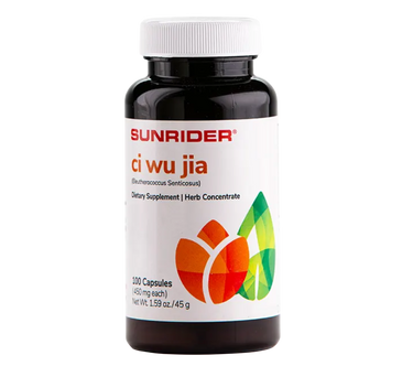 Ci Wu Jia